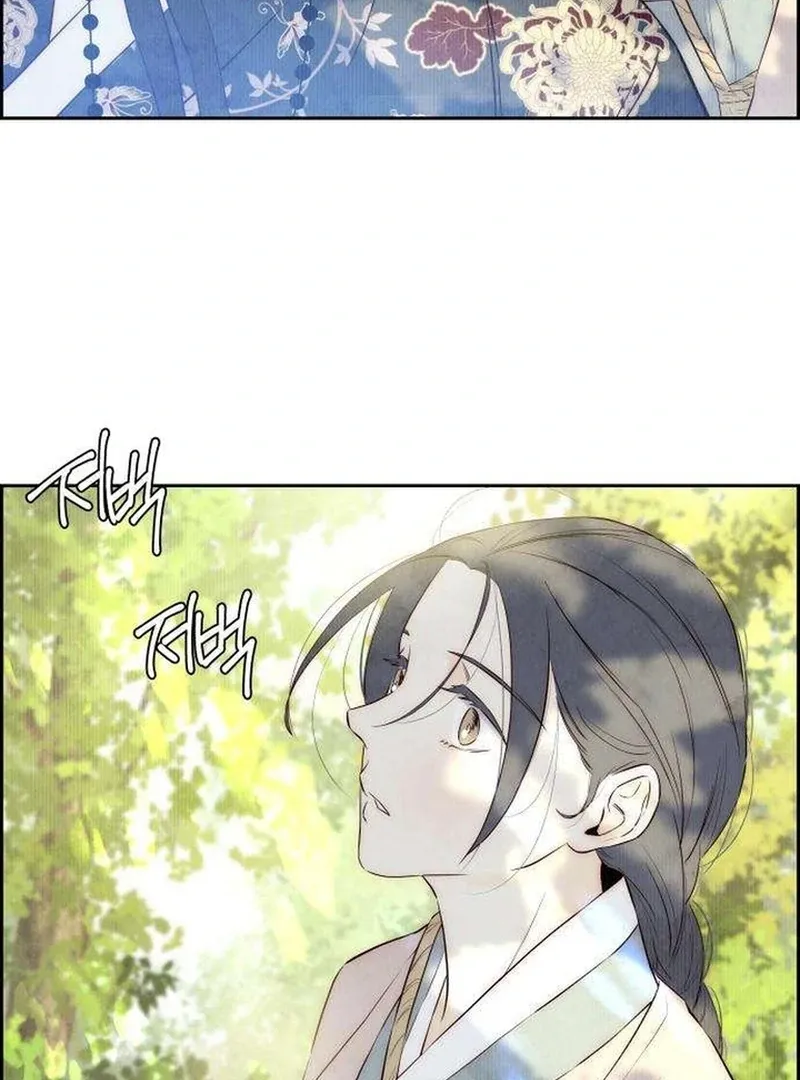 Never Once Did You Touch Me Like This Chapter 3 page 36 - 