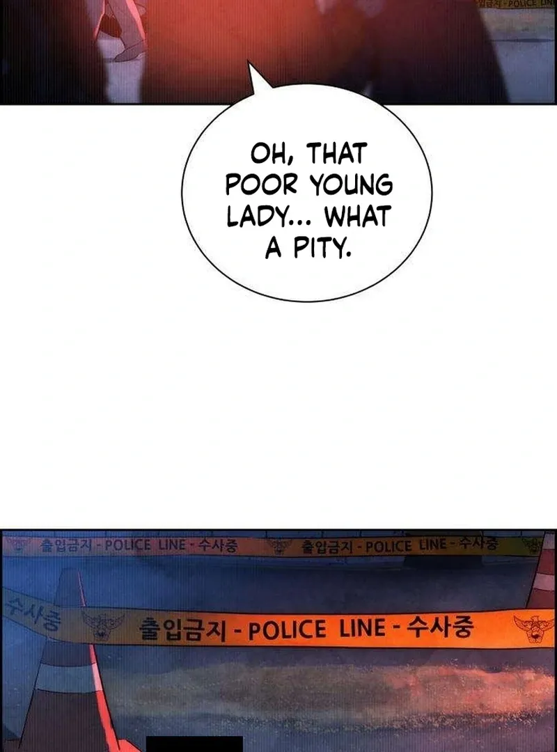 Never Once Did You Touch Me Like This Chapter 3 page 53 - 
