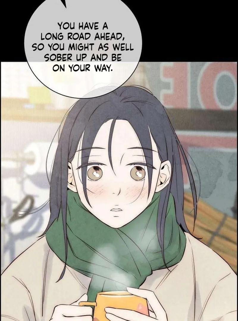 Never Once Did You Touch Me Like This Chapter 3 page 77 - 