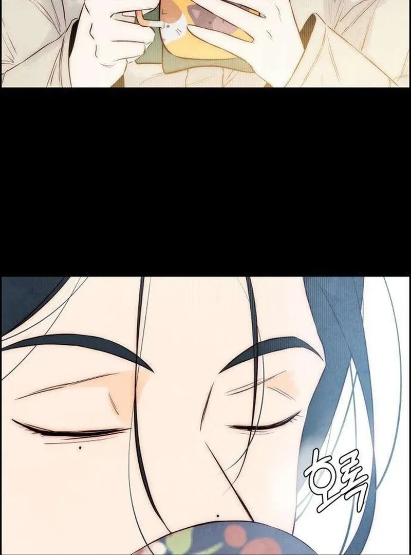Never Once Did You Touch Me Like This Chapter 3 page 78 - 