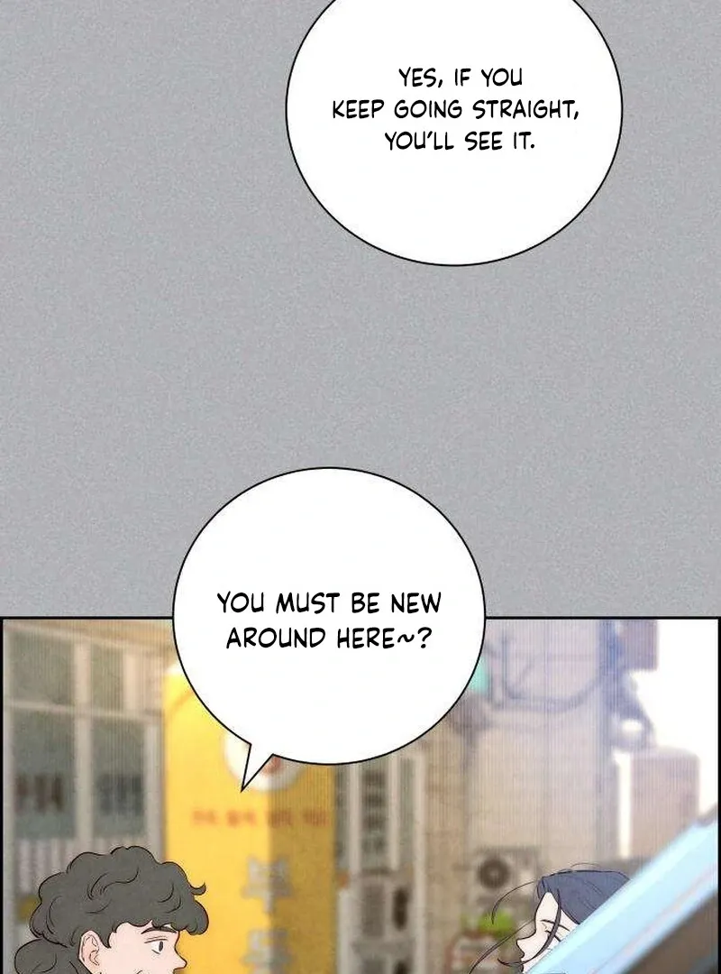 Never Once Did You Touch Me Like This Chapter 4 page 11 - 