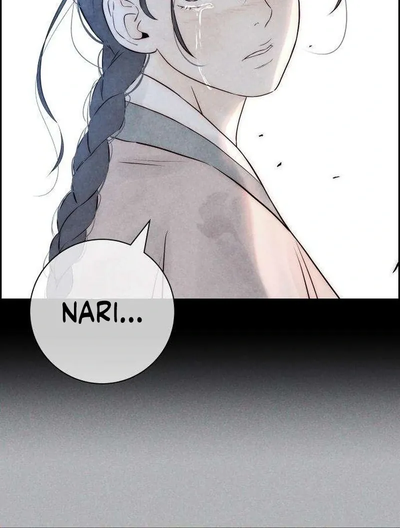 Never Once Did You Touch Me Like This Chapter 4 page 116 - 