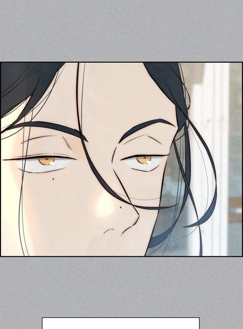 Never Once Did You Touch Me Like This Chapter 4 page 13 - 