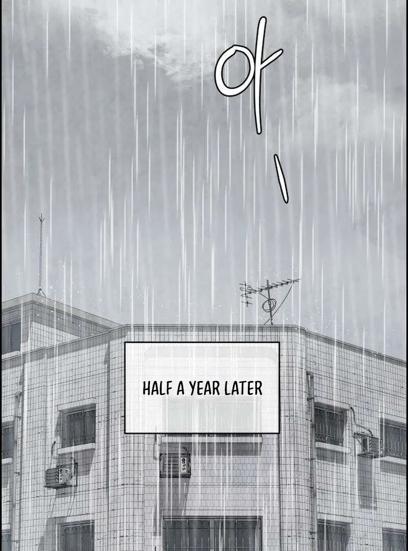 Never Once Did You Touch Me Like This Chapter 4 page 127 - 
