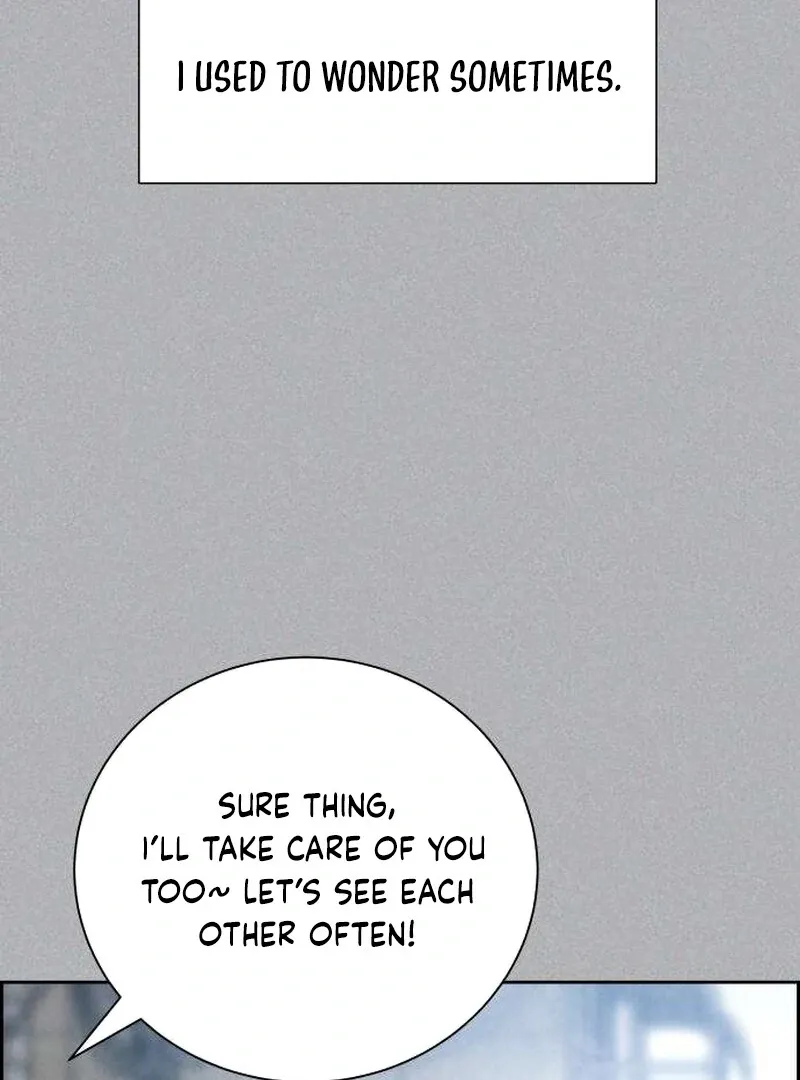 Never Once Did You Touch Me Like This Chapter 4 page 14 - 