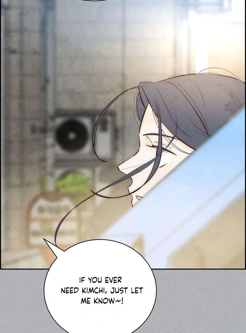 Never Once Did You Touch Me Like This Chapter 4 page 15 - 