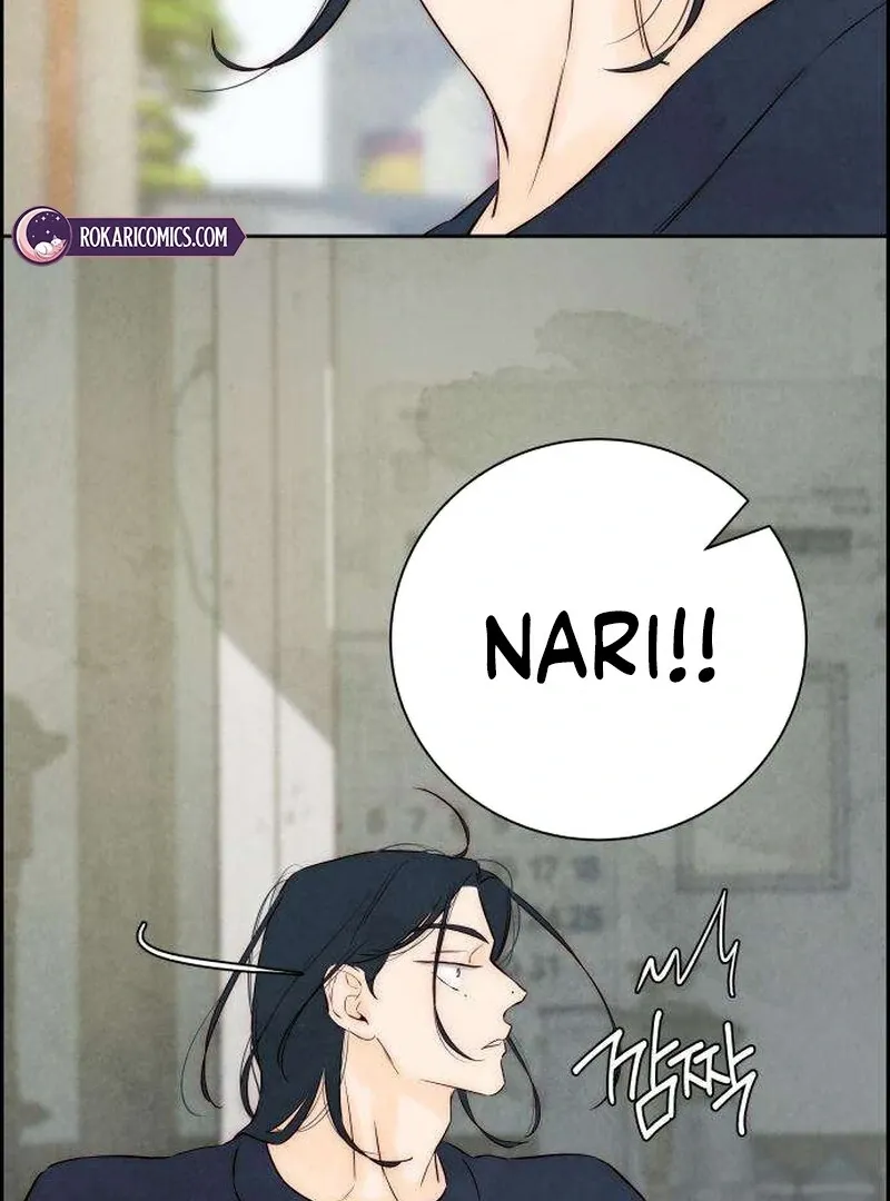 Never Once Did You Touch Me Like This Chapter 4 page 24 - 