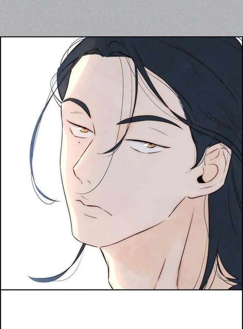 Never Once Did You Touch Me Like This Chapter 4 page 30 - 