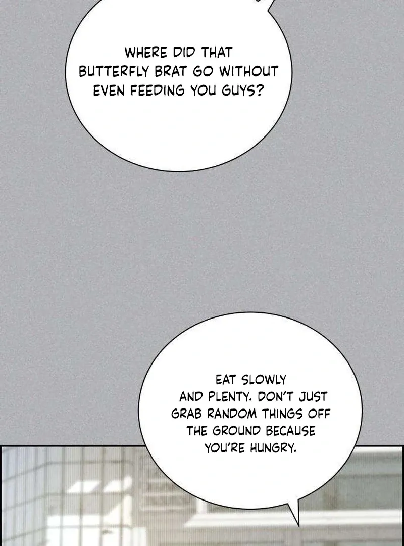Never Once Did You Touch Me Like This Chapter 4 page 4 - 