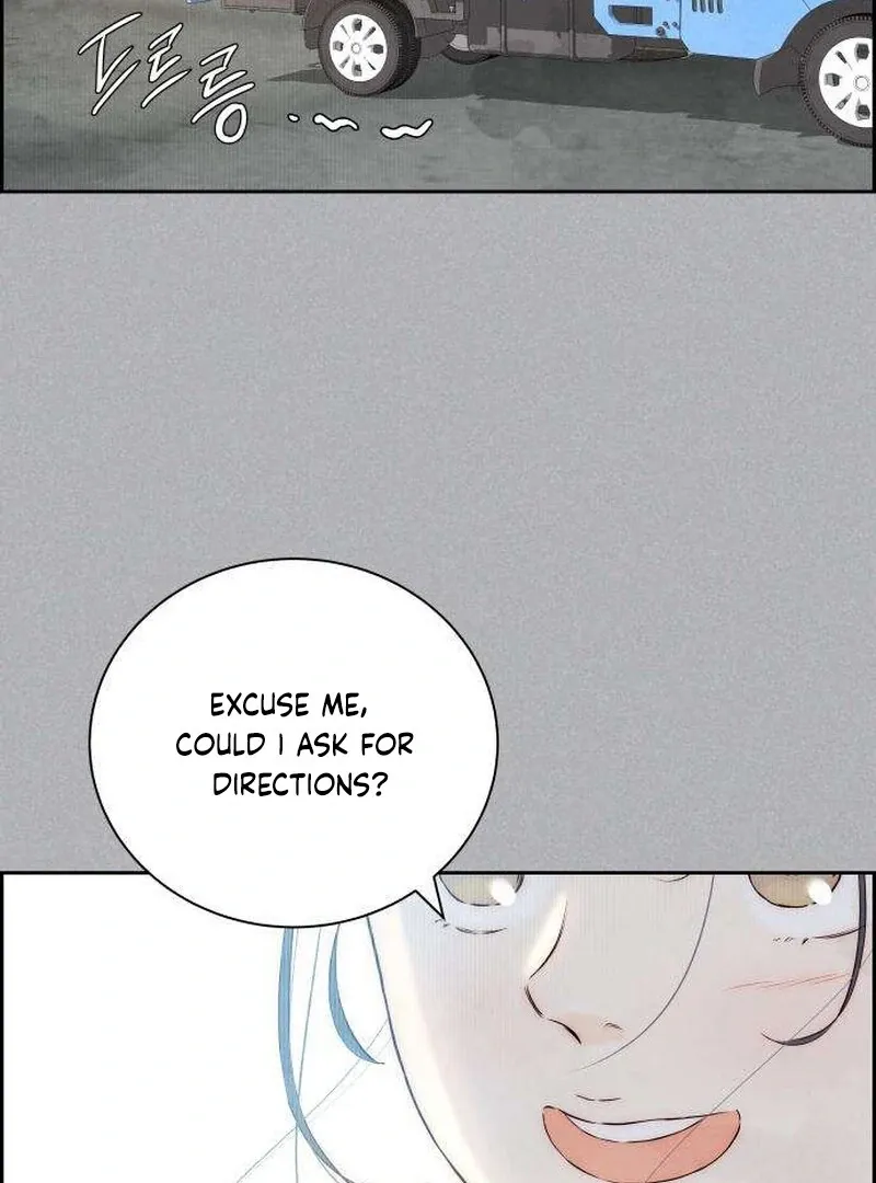 Never Once Did You Touch Me Like This Chapter 4 page 7 - 