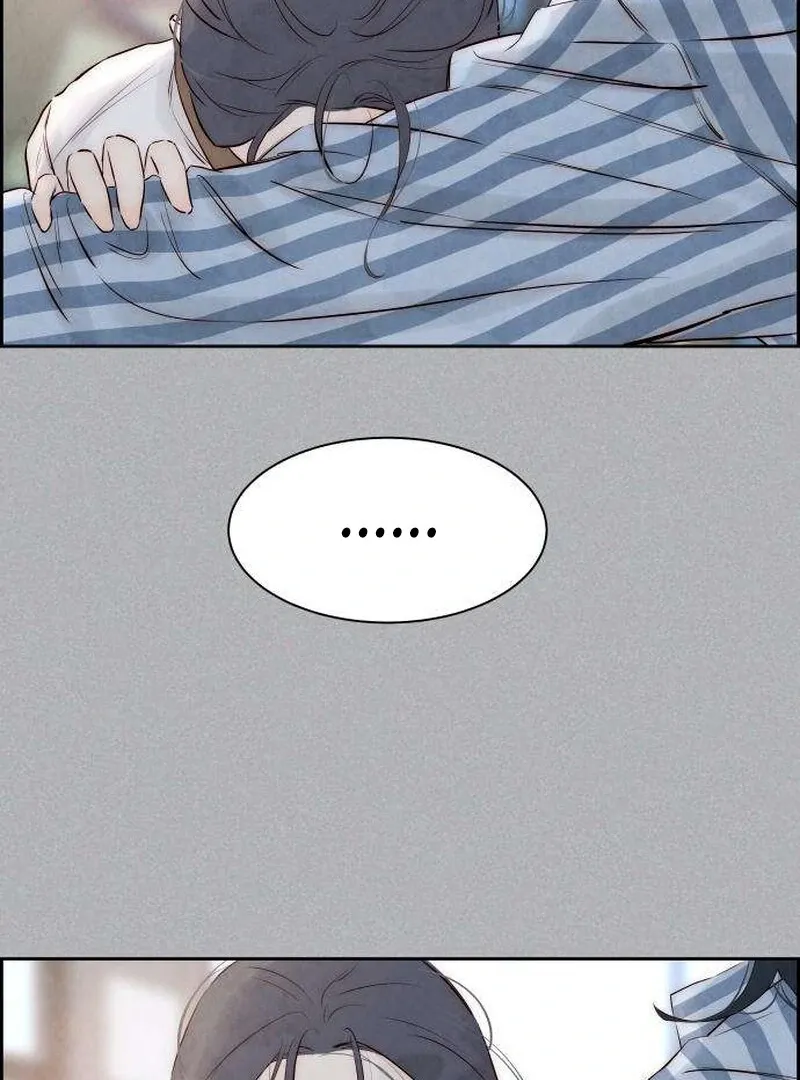 Never Once Did You Touch Me Like This Chapter 4 page 74 - 