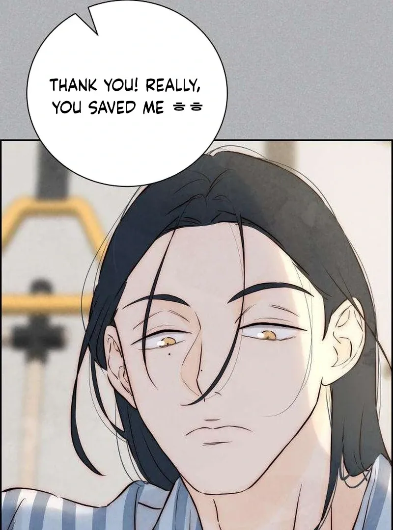 Never Once Did You Touch Me Like This Chapter 4 page 78 - 