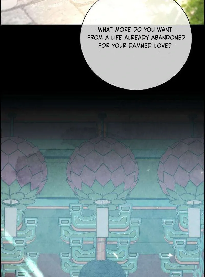 Never Once Did You Touch Me Like This Chapter 4 page 83 - 