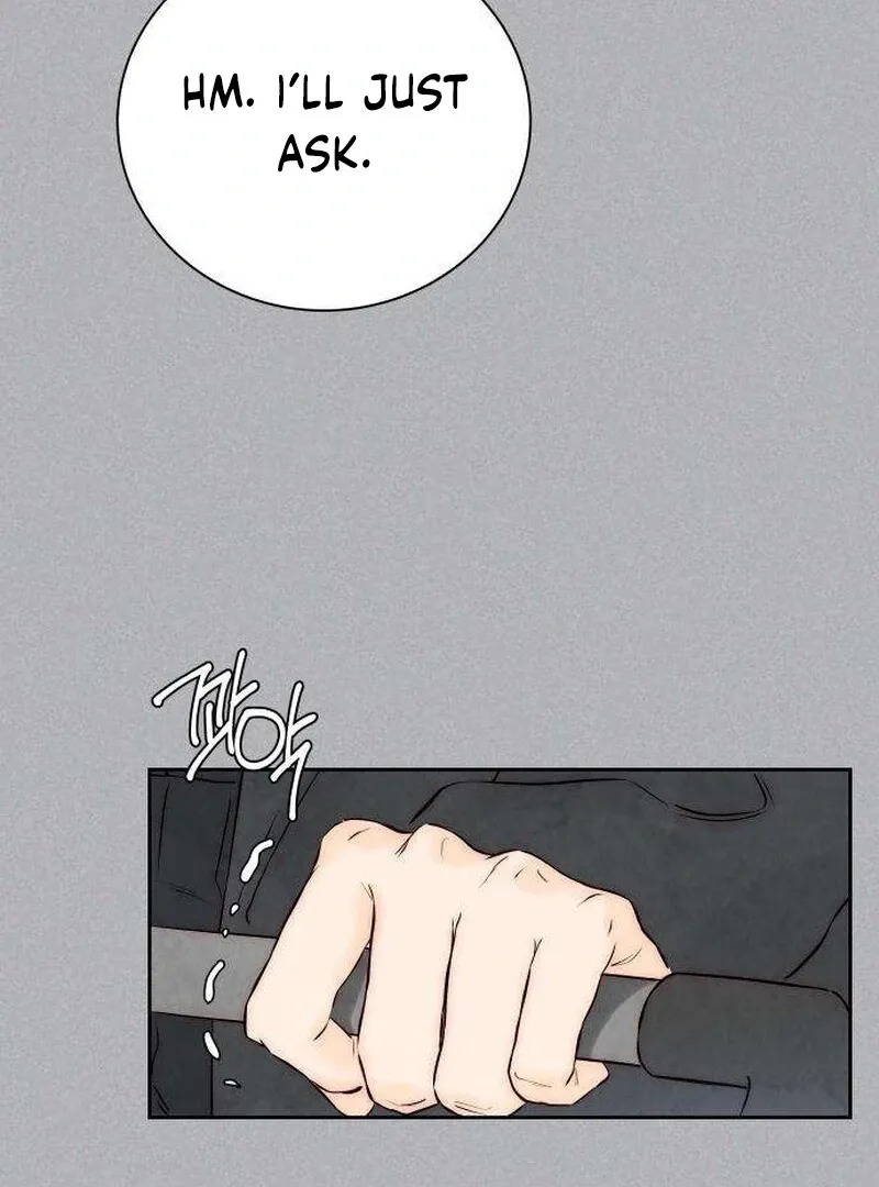 Never Once Did You Touch Me Like This Chapter 4 page 100 - 