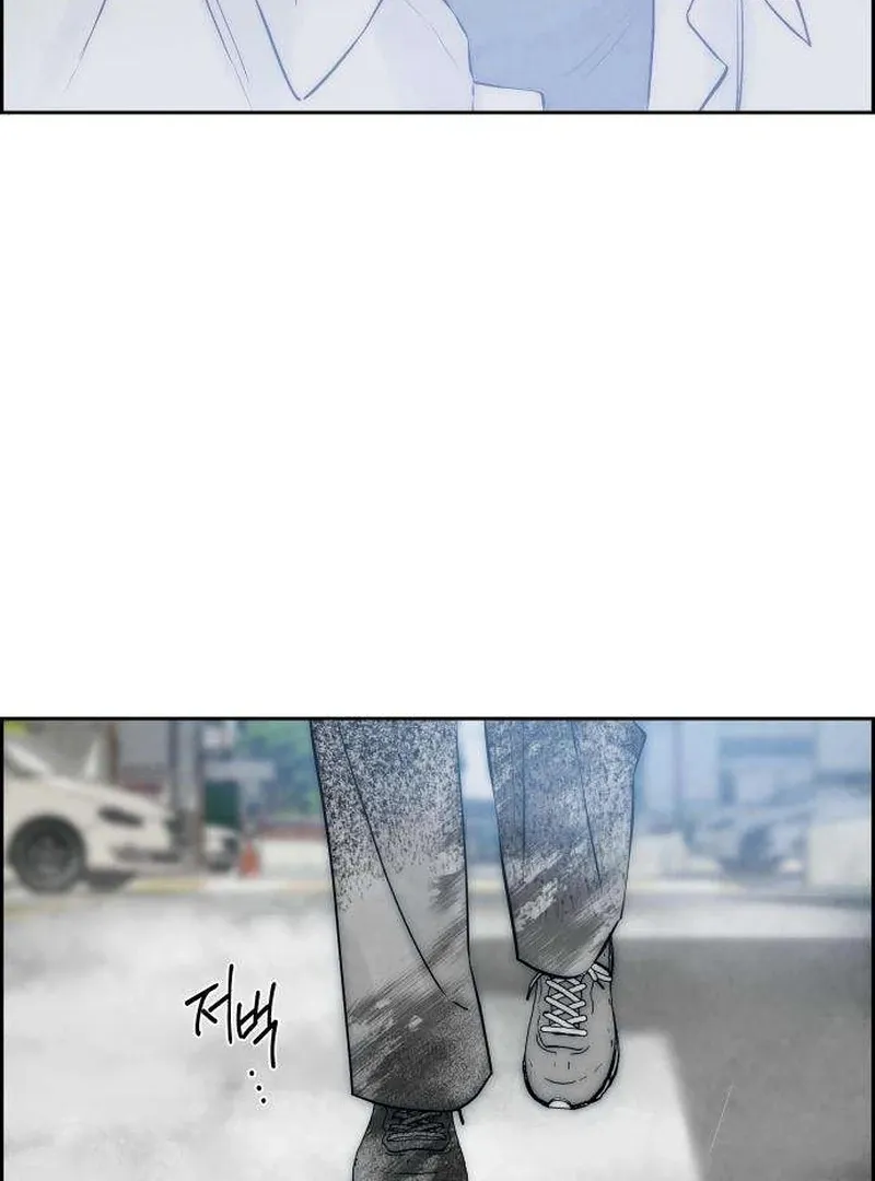 Never Once Did You Touch Me Like This Chapter 5 page 119 - 