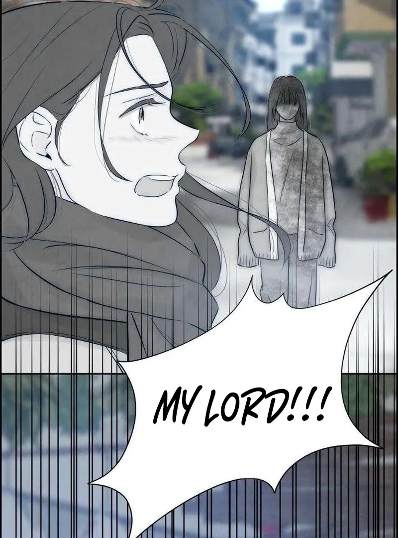 Never Once Did You Touch Me Like This Chapter 5 page 121 - 