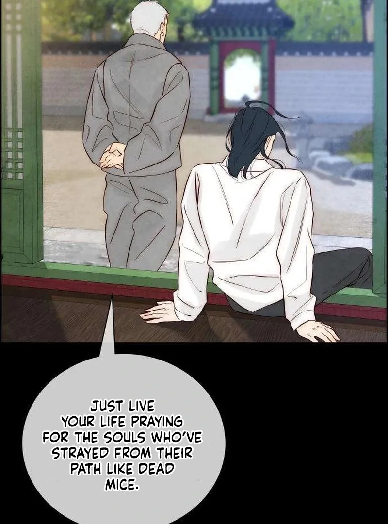 Never Once Did You Touch Me Like This Chapter 5 page 127 - 
