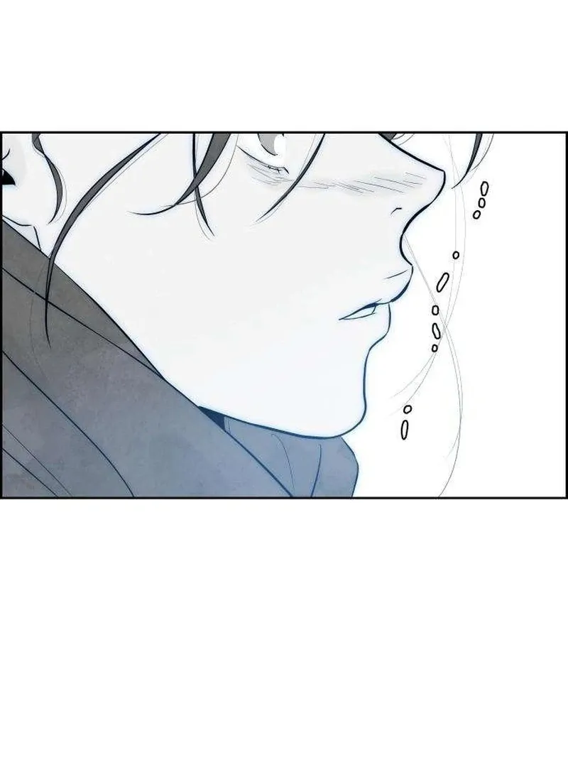 Never Once Did You Touch Me Like This Chapter 5 page 157 - 