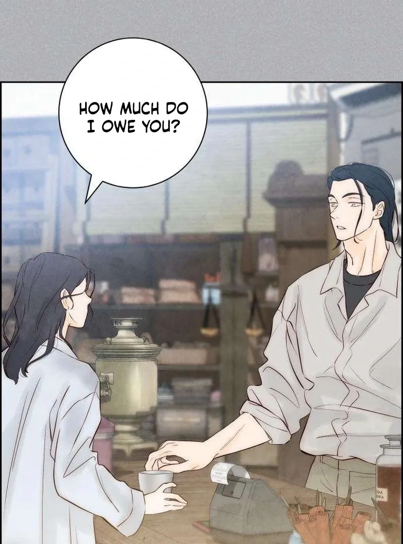 Never Once Did You Touch Me Like This Chapter 5 page 17 - 