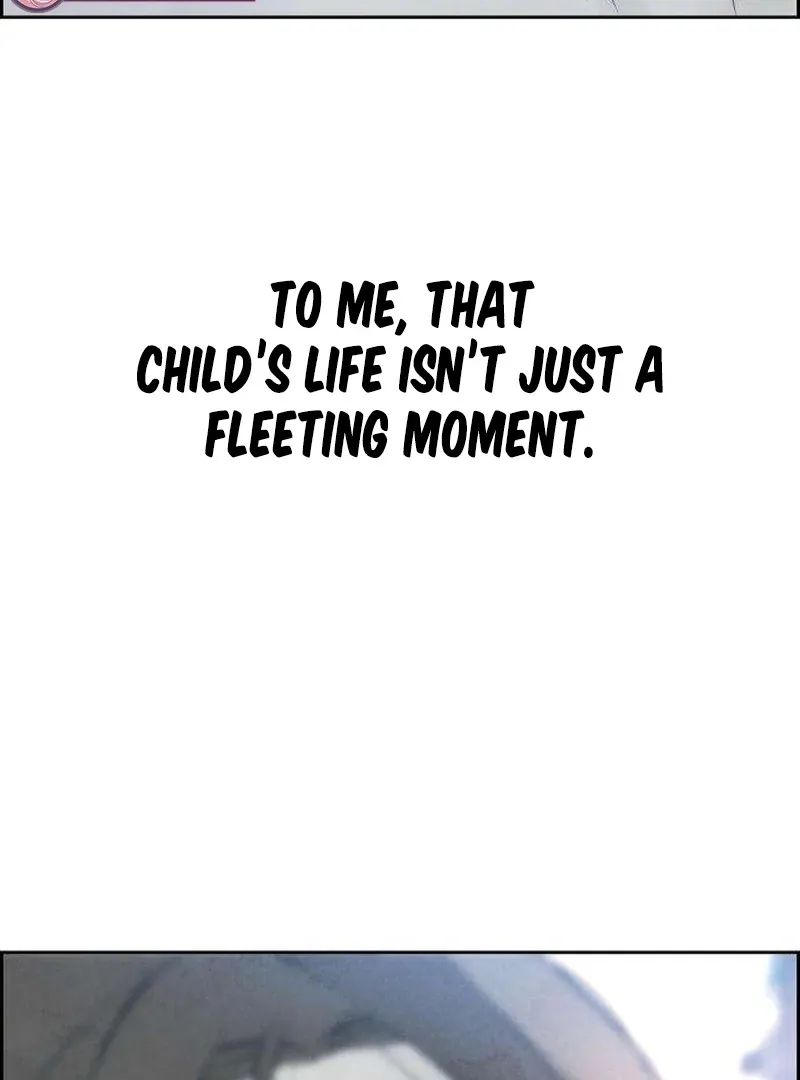 Never Once Did You Touch Me Like This Chapter 5 page 162 - 