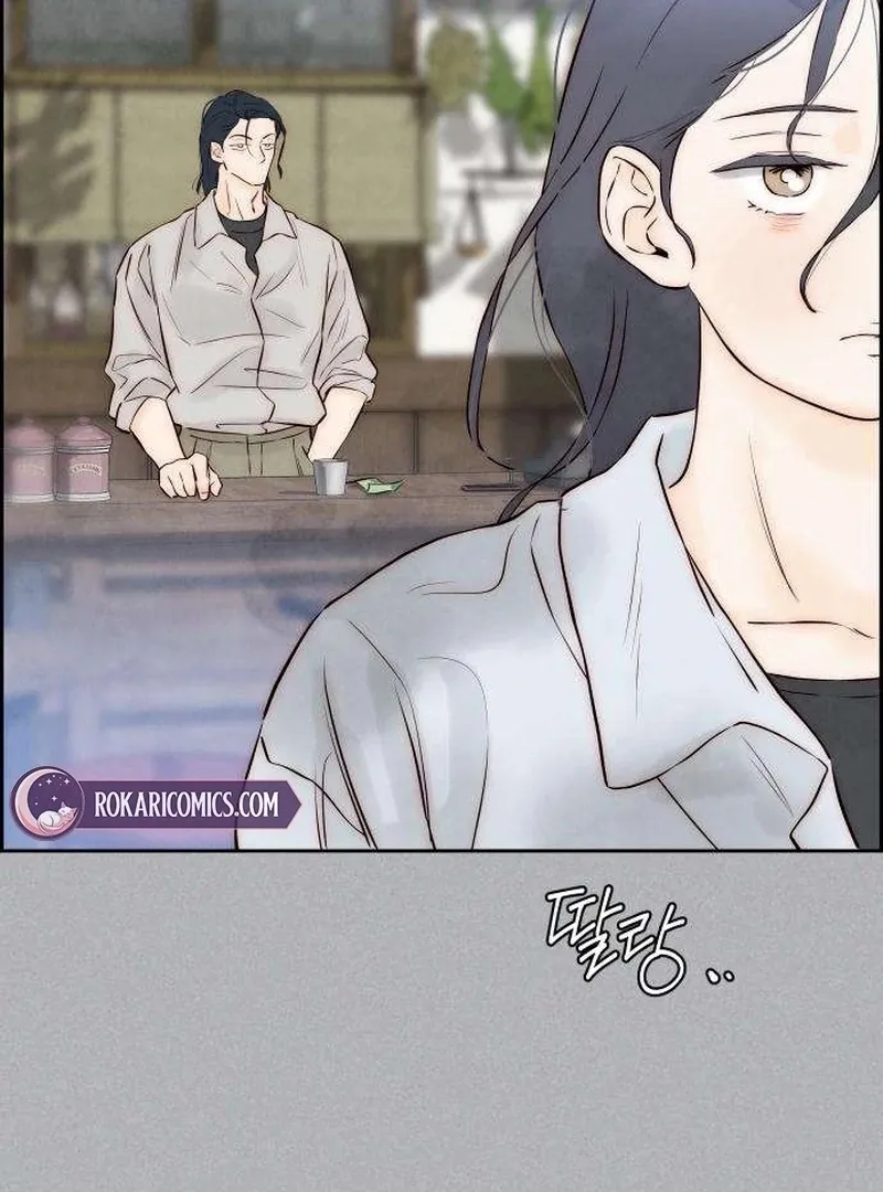 Never Once Did You Touch Me Like This Chapter 5 page 22 - 