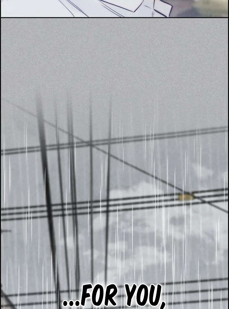 Never Once Did You Touch Me Like This Chapter 5 page 24 - 