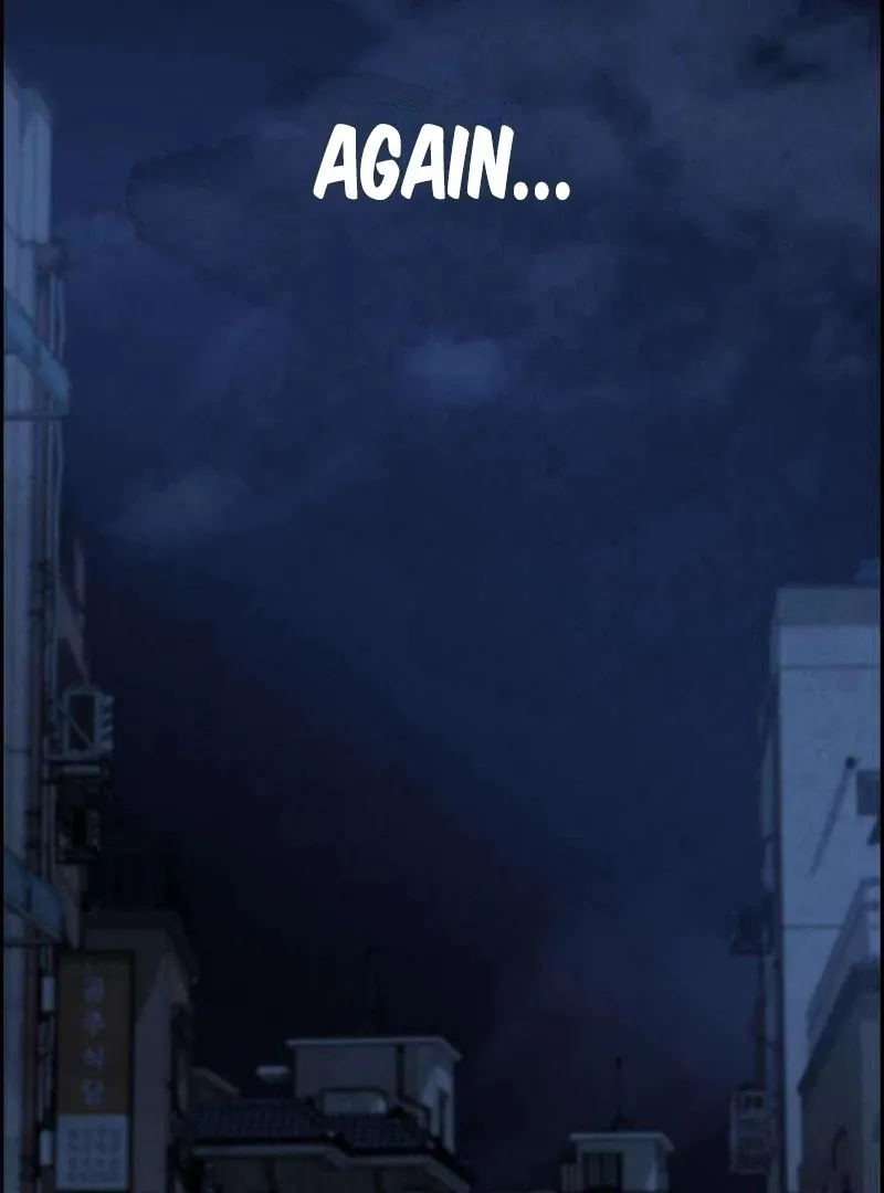 Never Once Did You Touch Me Like This Chapter 5 page 36 - 
