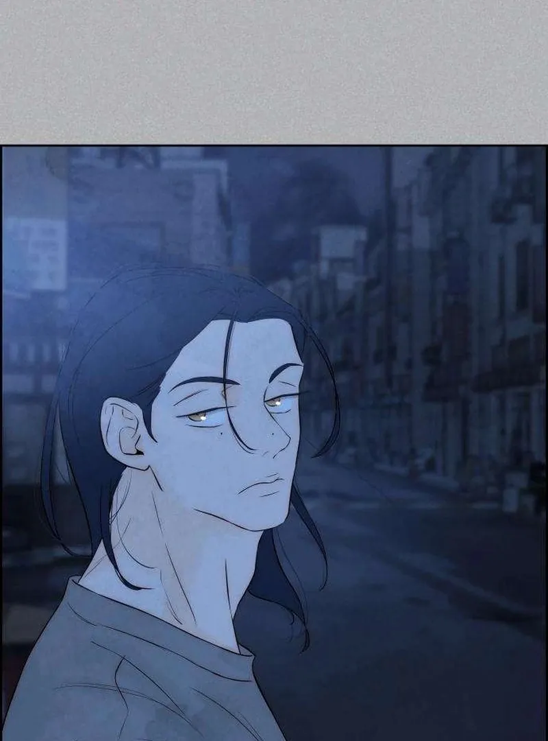 Never Once Did You Touch Me Like This Chapter 5 page 40 - 