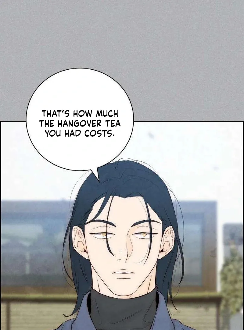 Never Once Did You Touch Me Like This Chapter 5 page 43 - 