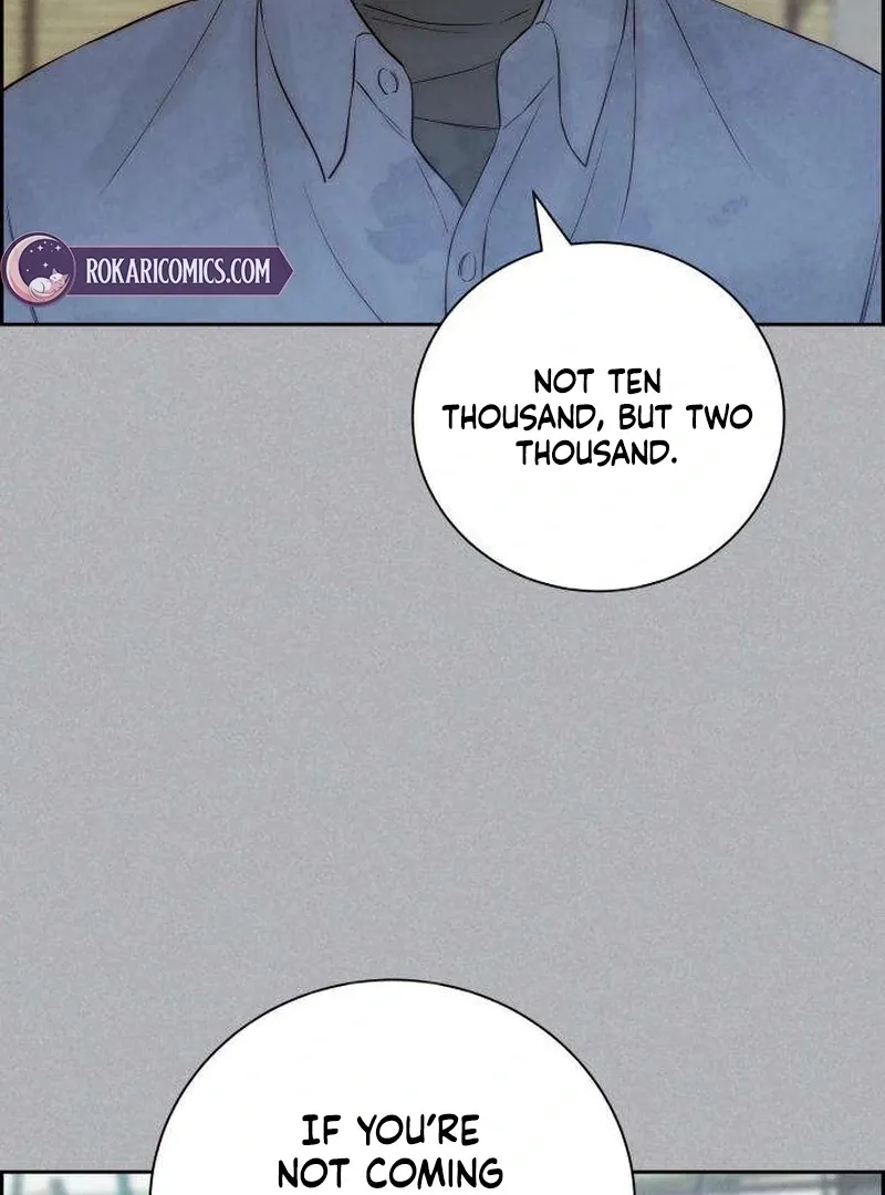 Never Once Did You Touch Me Like This Chapter 5 page 44 - 