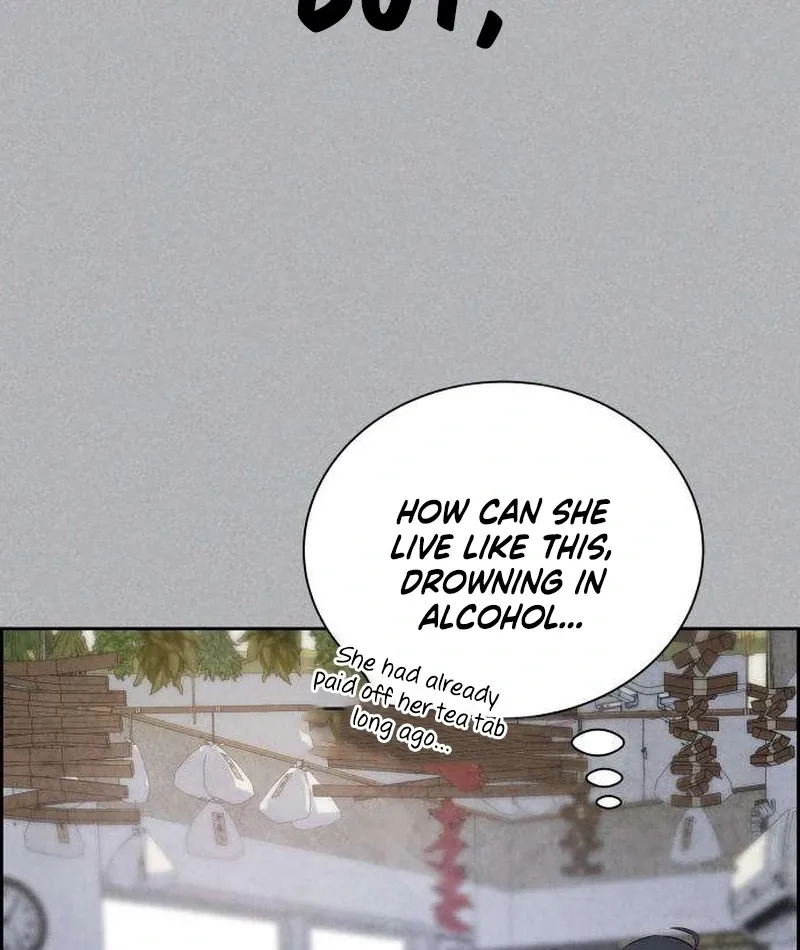Never Once Did You Touch Me Like This Chapter 5 page 48 - 