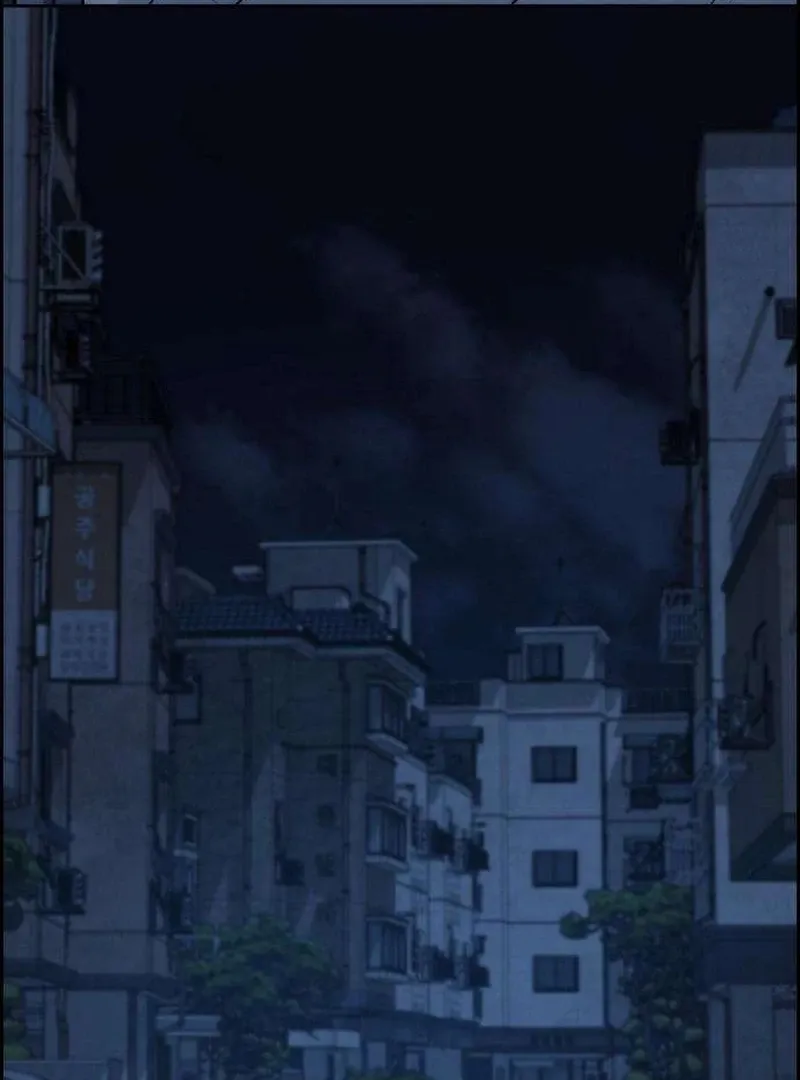 Never Once Did You Touch Me Like This Chapter 5 page 56 - 