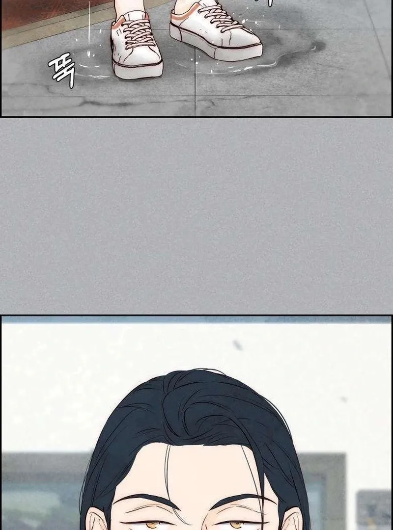 Never Once Did You Touch Me Like This Chapter 5 page 7 - 