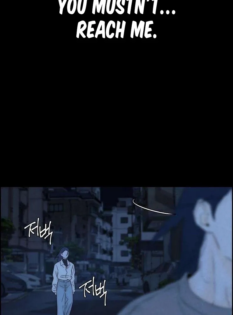 Never Once Did You Touch Me Like This Chapter 5 page 64 - 