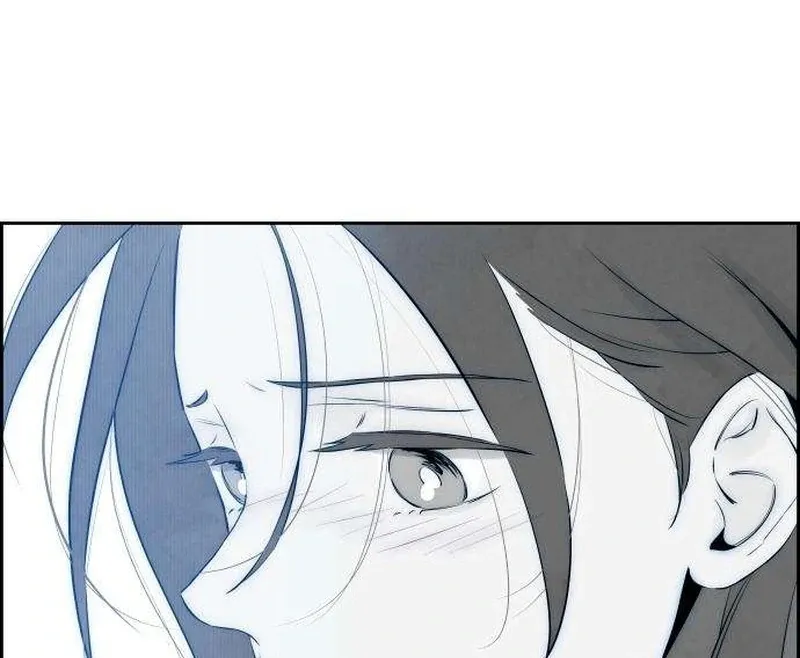 Never Once Did You Touch Me Like This Chapter 5 page 77 - 