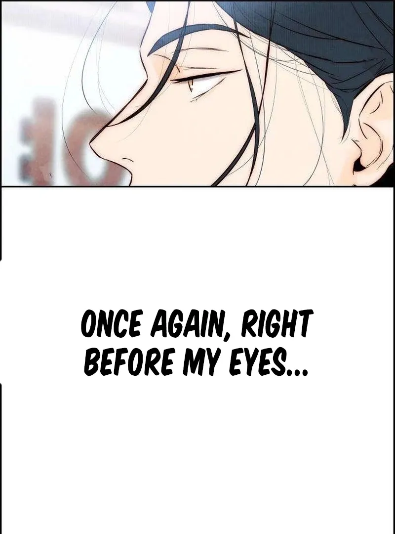 Never Once Did You Touch Me Like This Chapter 5 page 79 - 
