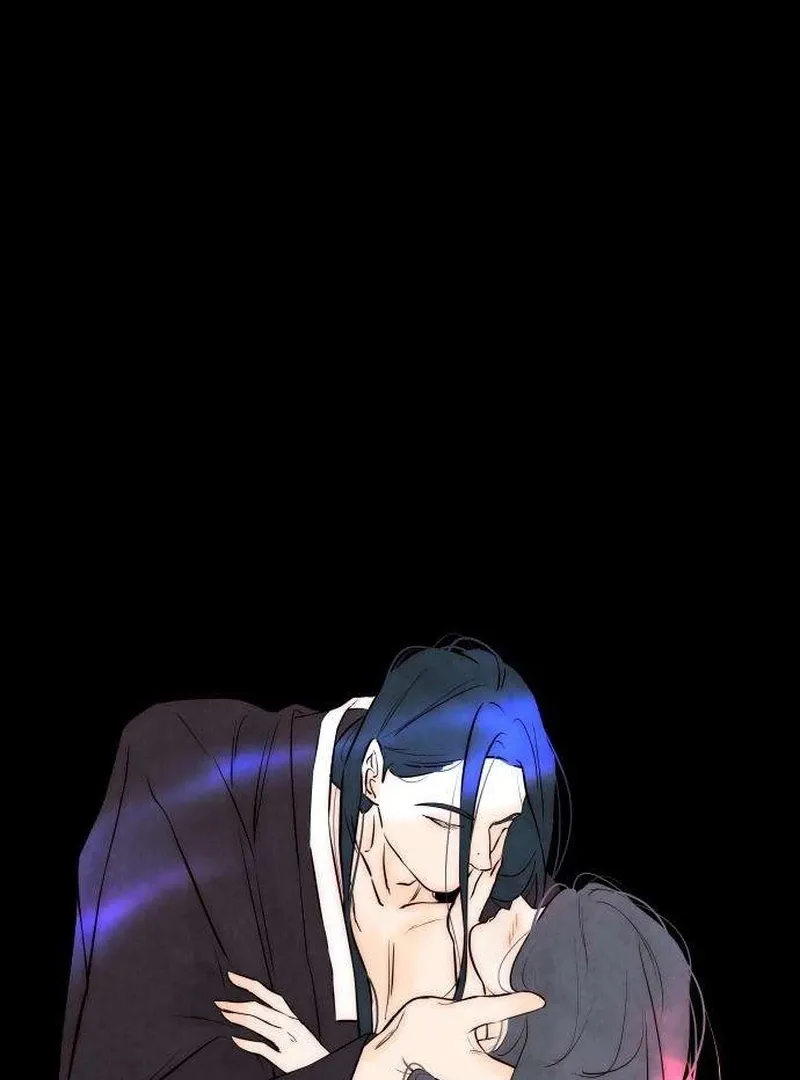 Never Once Did You Touch Me Like This Chapter 5 page 81 - 