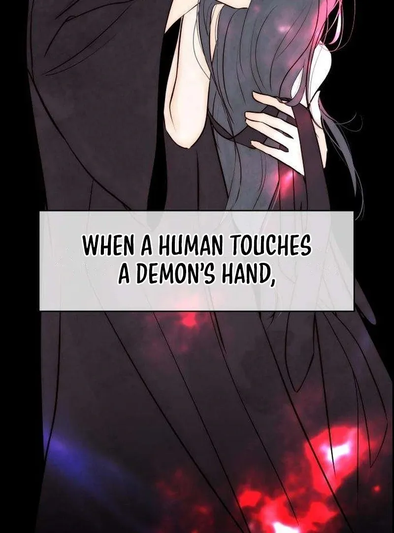 Never Once Did You Touch Me Like This Chapter 5 page 82 - 