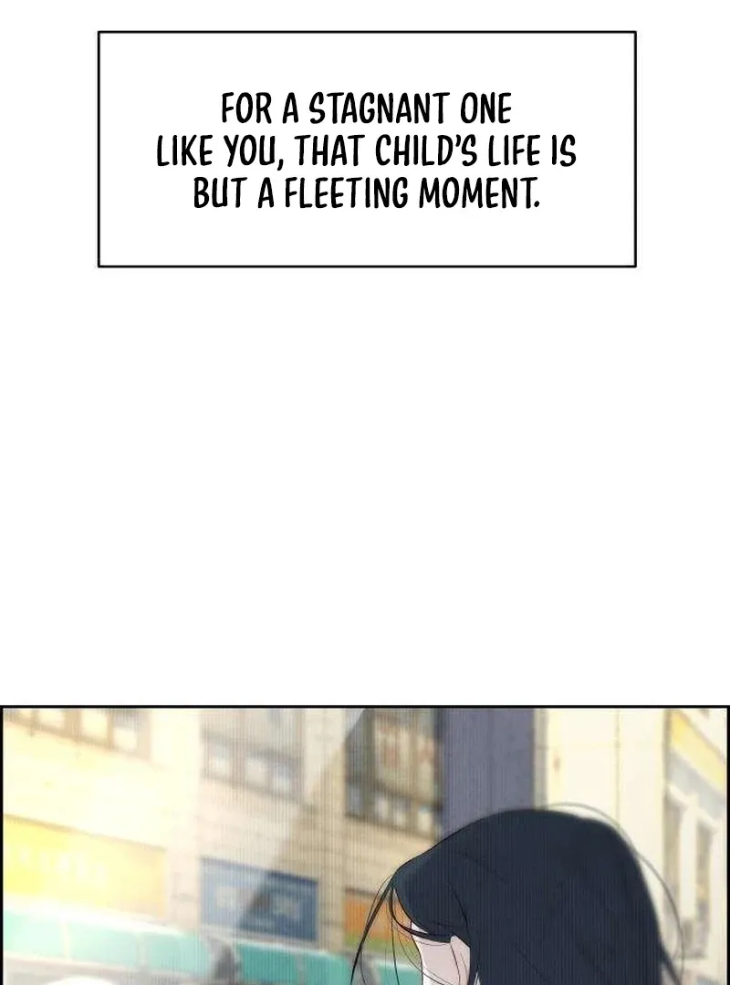 Never Once Did You Touch Me Like This Chapter 5 page 96 - 