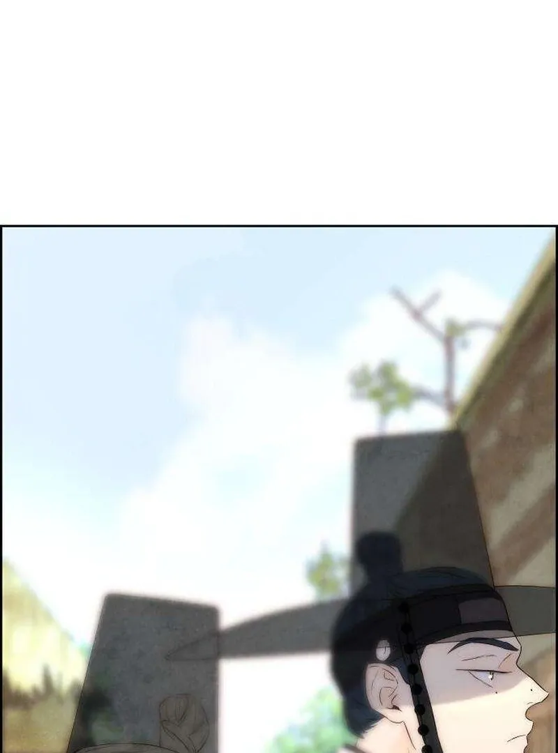 Never Once Did You Touch Me Like This Chapter 6 page 105 - 