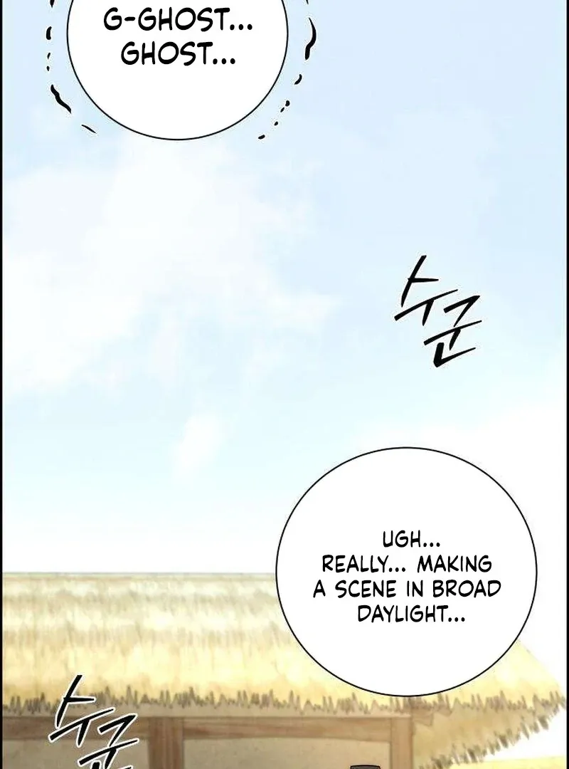 Never Once Did You Touch Me Like This Chapter 6 page 108 - 
