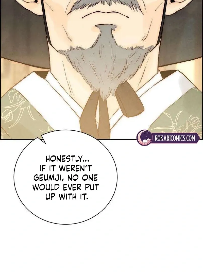 Never Once Did You Touch Me Like This Chapter 6 page 112 - 