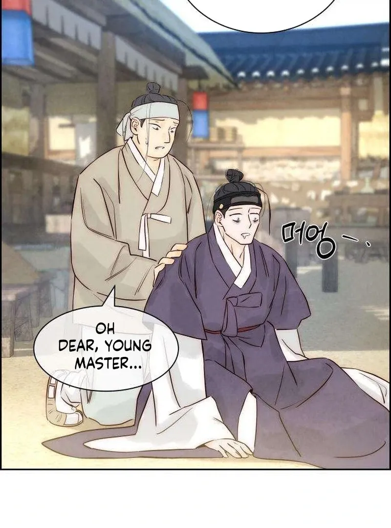 Never Once Did You Touch Me Like This Chapter 6 page 115 - 