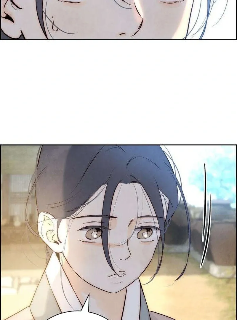 Never Once Did You Touch Me Like This Chapter 6 page 118 - 