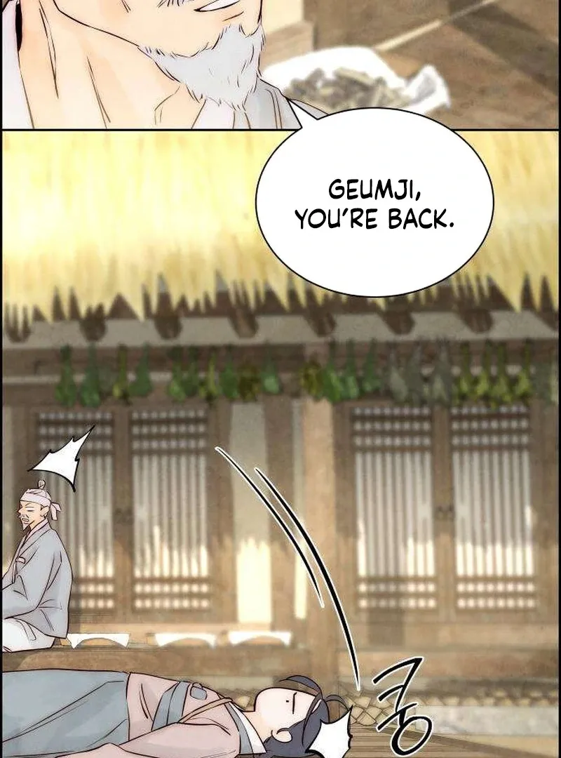 Never Once Did You Touch Me Like This Chapter 6 page 137 - 