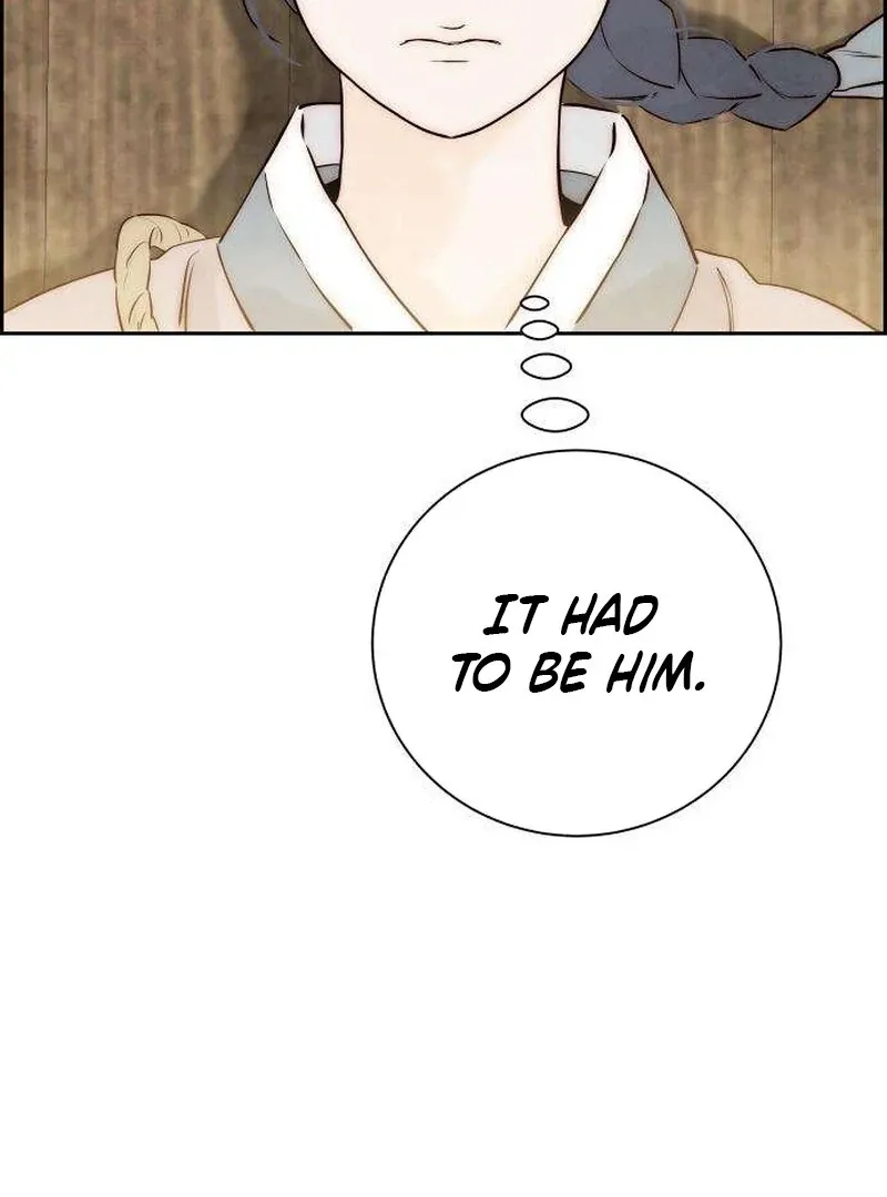 Never Once Did You Touch Me Like This Chapter 6 page 142 - 