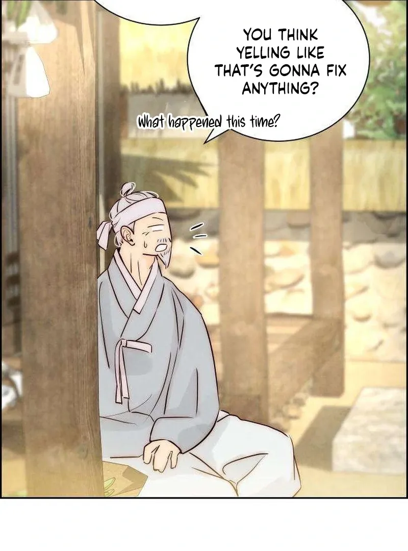 Never Once Did You Touch Me Like This Chapter 6 page 147 - 