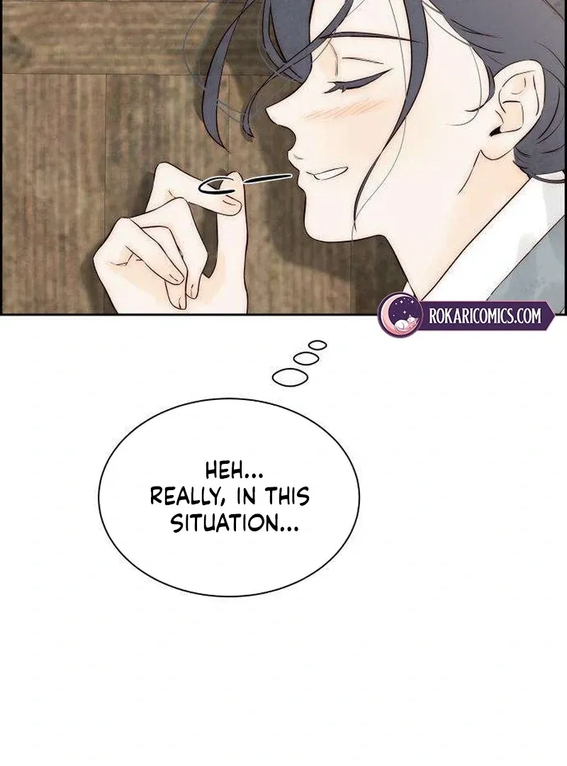 Never Once Did You Touch Me Like This Chapter 6 page 151 - 