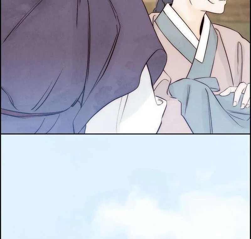 Never Once Did You Touch Me Like This Chapter 6 page 27 - 