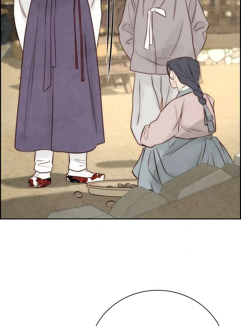 Never Once Did You Touch Me Like This Chapter 6 page 29 - 